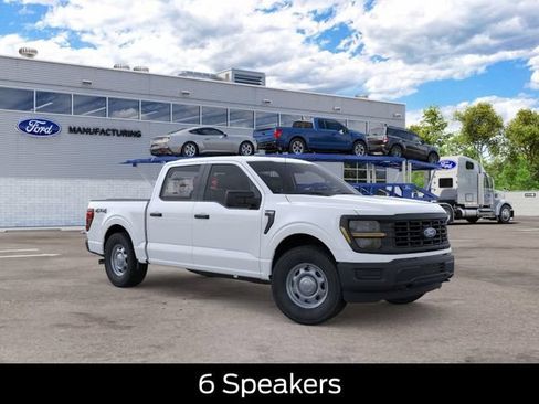 New 2026 Ford F150 XL w/ Tow/Haul Package AWD/4WD image 8