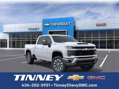 New 2026 Chevrolet Silverado 2500 LT w/ All Star Edition