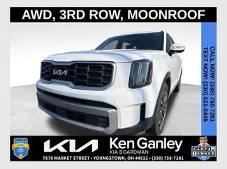 Used 2024 Kia Telluride SX Prestige AWD/4WD 360° Tour