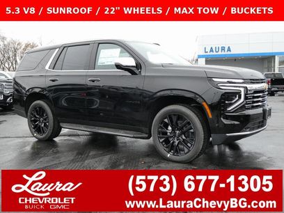 New 2026 Chevrolet Tahoe Premier
