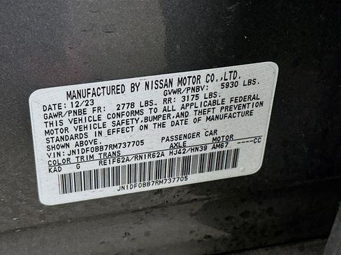 Used 2024 Nissan Ariya AWD image 12