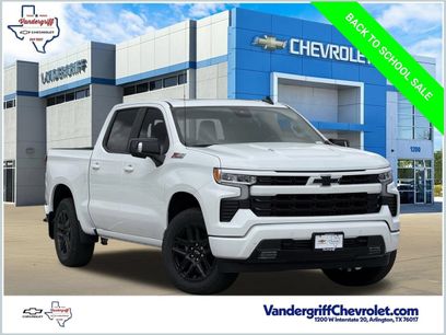 New 2026 Chevrolet Silverado 1500 RST w/ RST All Star Premium Package