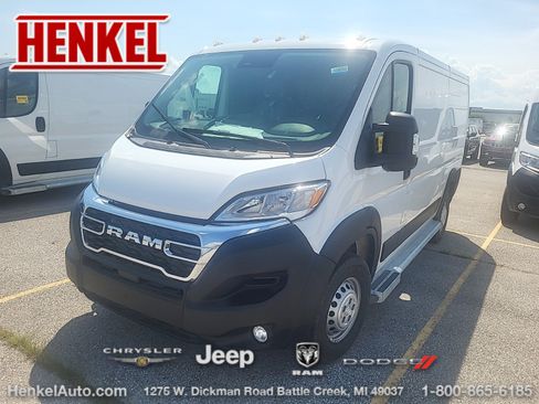 Used 2025 RAM ProMaster 2500 w/ U-Haul Equipment Group FWD image 1