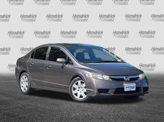 Used 2009 Honda Civic LX video 2