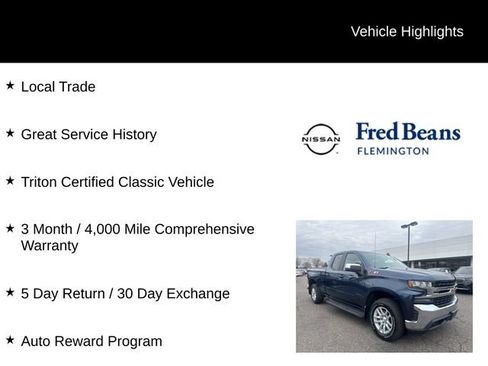 Used 2019 Chevrolet Silverado 1500 LT w/ All-Star Edition image 5