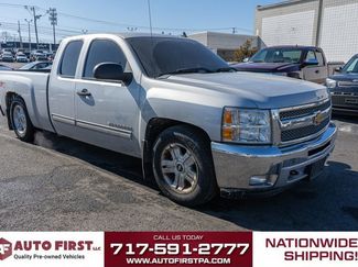 Used 2012 Chevrolet Silverado 1500 LT w/ All-Star Edition video 1