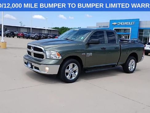 Used 2021 RAM 1500 Tradesman w/ Tradesman SXT Package AWD/4WD image 4