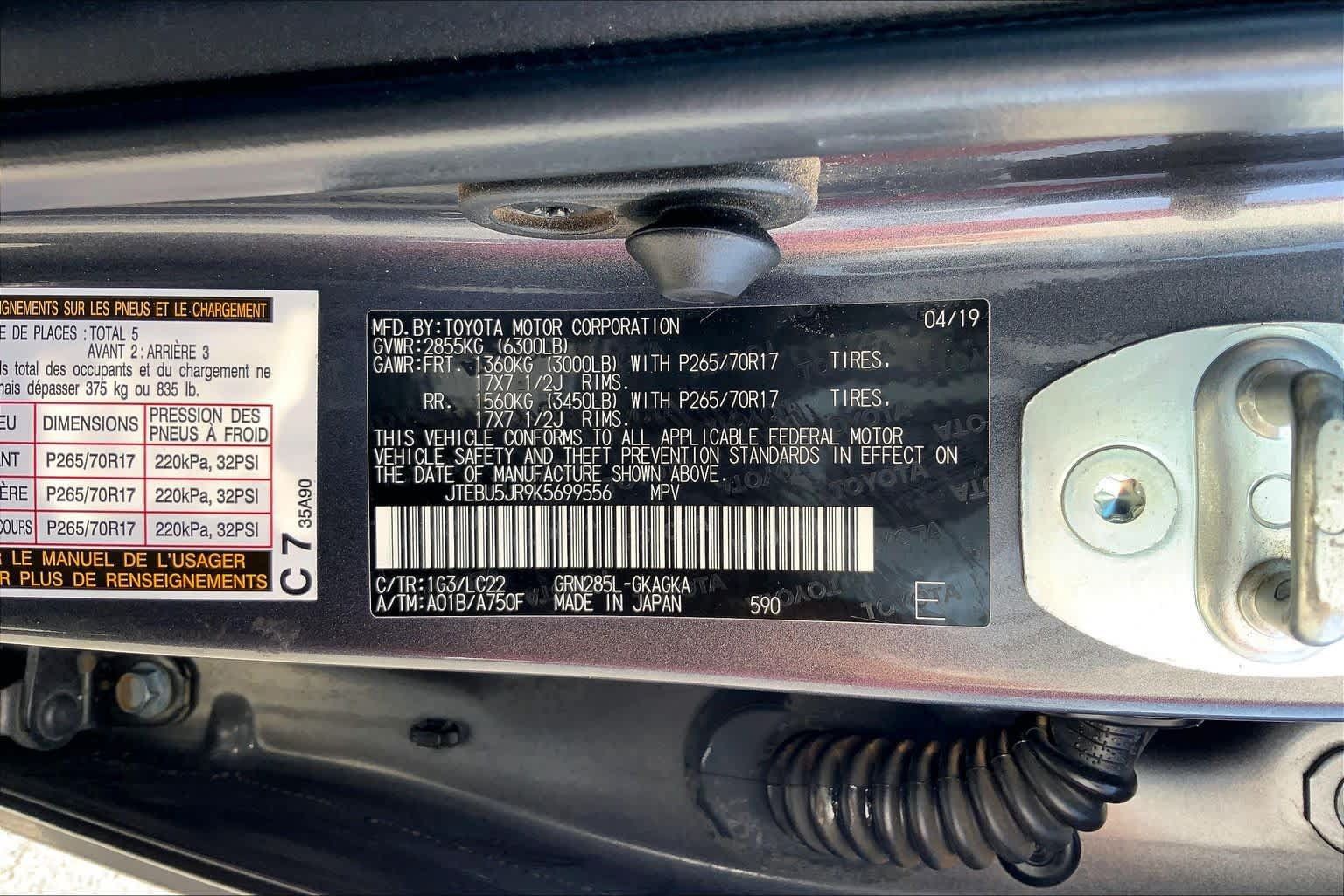 Used 2019 Toyota 4Runner TRD Off-Road Premium AWD/4WD image 36