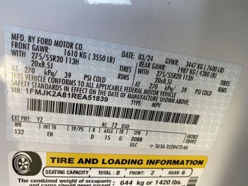 Certified 2024 Ford Expedition Max Limited image 55