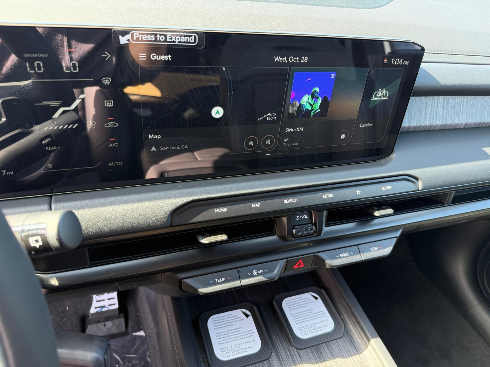 New 2027 Kia Telluride X-Line SX Prestige AWD/4WD image 12