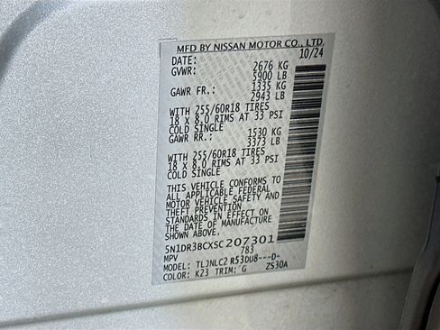 Used 2025 Nissan Pathfinder SV image 12