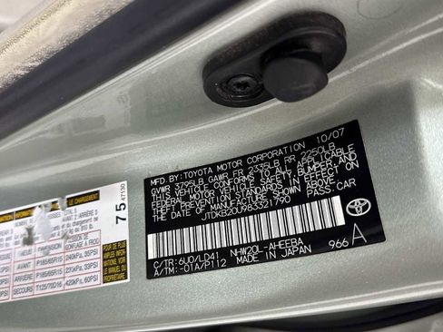 Used 2008 Toyota Prius image 11