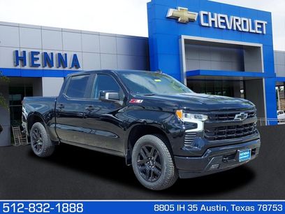 New 2026 Chevrolet Silverado 1500 RST w/ Safety Package