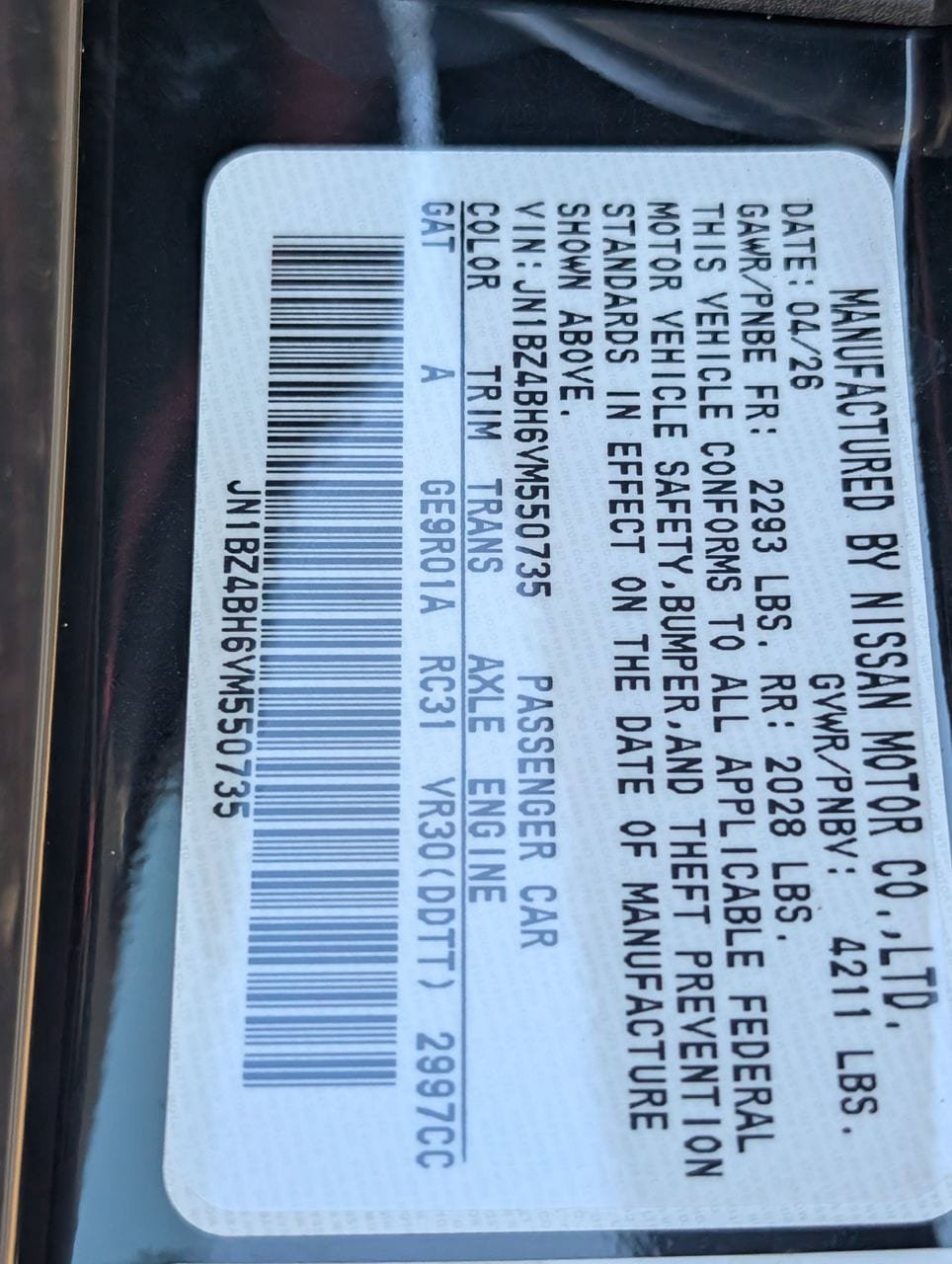 New 2027 Nissan Z Performance RWD image 20