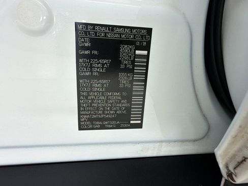 Used 2018 Nissan Rogue SV FWD image 19