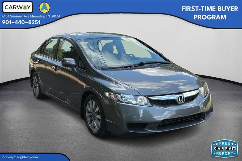 Used 2011 Honda Civic EX image 4