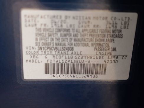 Used 2020 Nissan Kicks SV w/ Exterior Package image 32