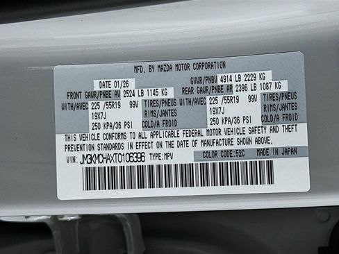 New 2026 MAZDA CX-5 Preferred image 32