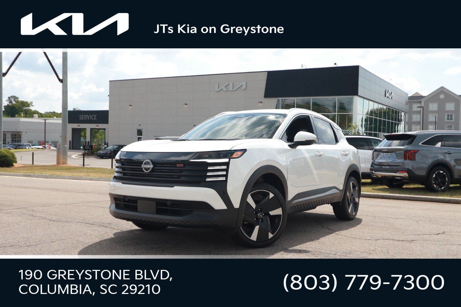 Used 2025 Nissan Kicks SR w/ Interior Electronics Package FWD 360° Tour