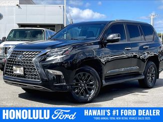 Used 2023 Lexus GX 460 Premium AWD/4WD video 1