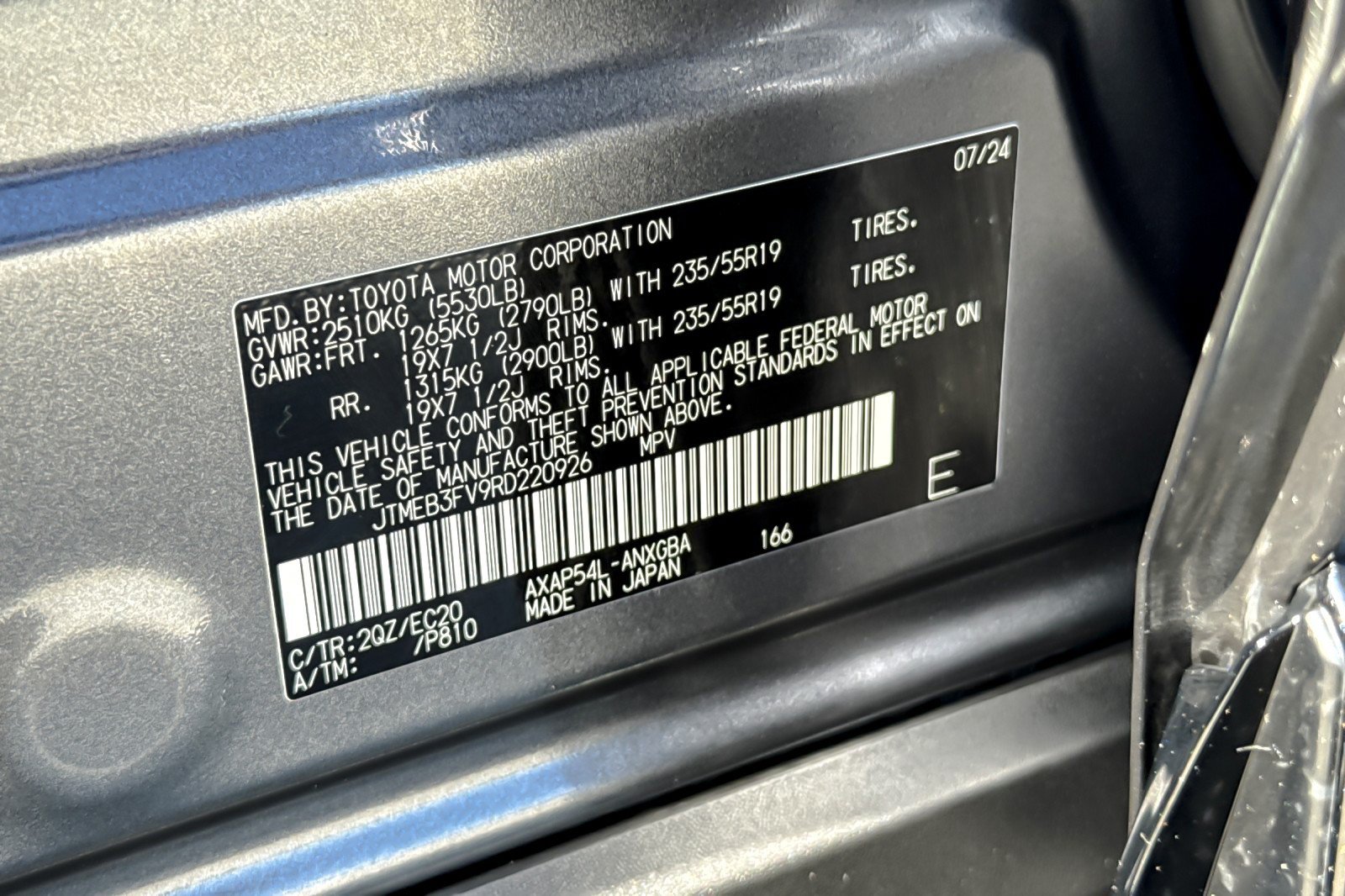 Certified 2024 Toyota RAV4 XSE w/ Weather Package AWD/4WD image 27