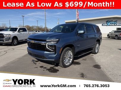 New 2026 Chevrolet Tahoe LS