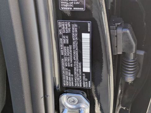 New 2026 Volvo EX30 Ultra image 15