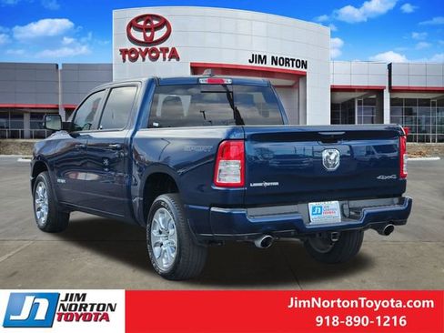 Used 2023 RAM 1500 Lone Star image 8