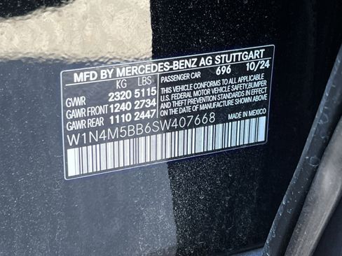 New 2025 Mercedes-Benz GLB 35 AMG 4MATIC image 37