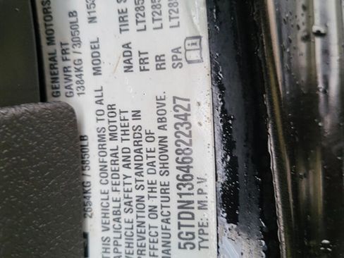 Used 2006 HUMMER H3 image 25