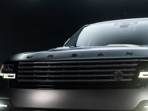 Used 2025 Land Rover Range Rover SE AWD/4WD image 6