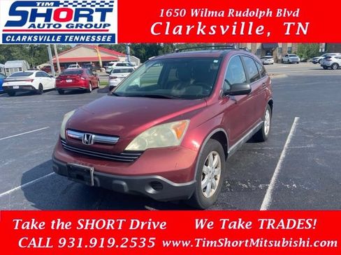 Used 2008 Honda CR-V EX image 1