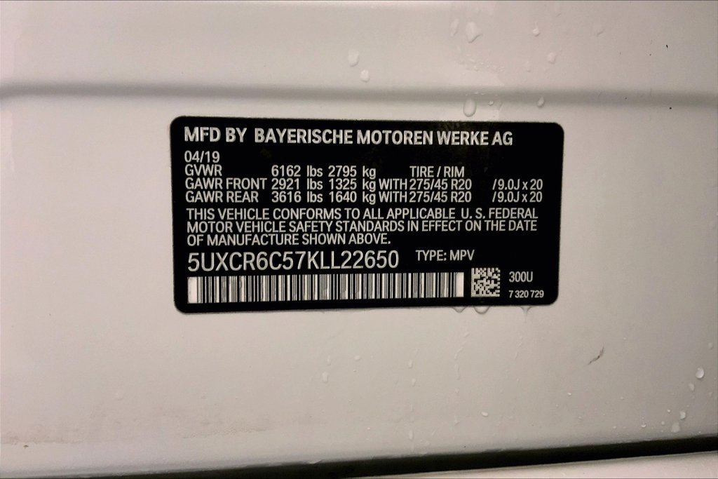 Used 2019 BMW X5 xDrive40i w/ M Sport Package AWD/4WD image 32