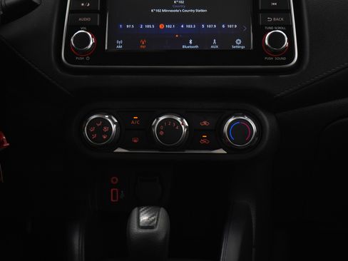 Used 2024 Nissan Versa S w/ Trunk Package FWD image 16