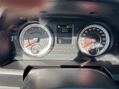 Used 2017 RAM 1500 Express image 47