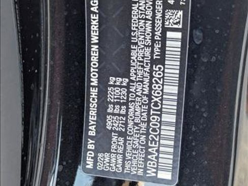 New 2026 BMW 840i Coupe RWD image 16