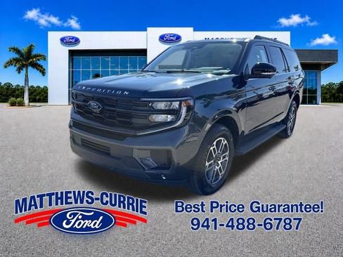 New 2026 Ford Expedition Active RWD image 7