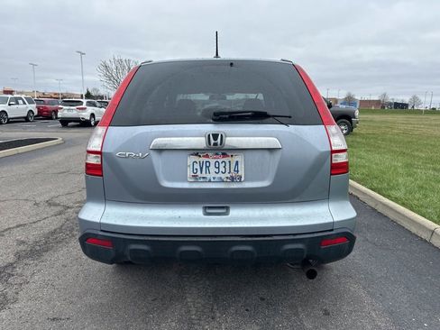 Used 2008 Honda CR-V EX-L image 9