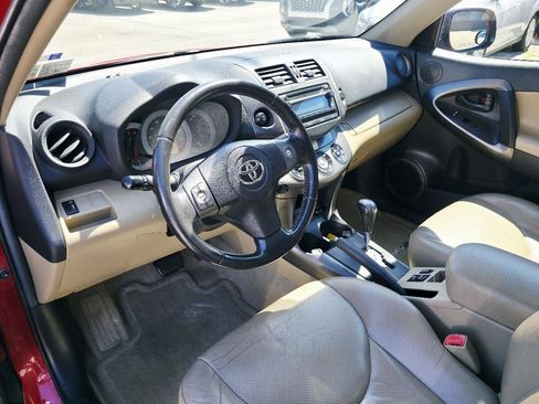 Used 2012 Toyota RAV4 Limited w/ Premium Plus Value Pkg AWD/4WD image 14