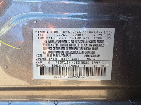 New 2027 Nissan Sentra S w/ S Cold Weather Package FWD image 31