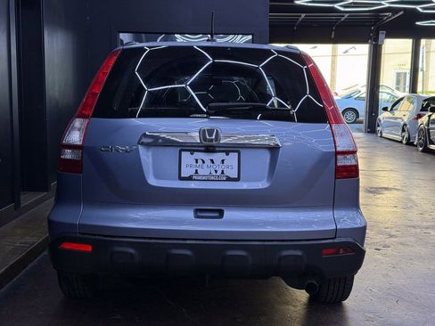 Used 2007 Honda CR-V EX-L image 8