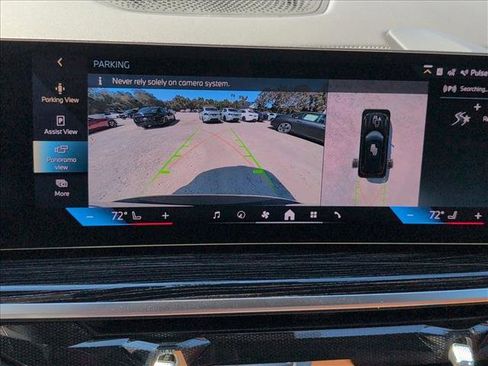 New 2026 BMW X5 xDrive50e image 12