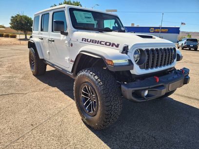 New 2026 Jeep Wrangler Unlimited Rubicon