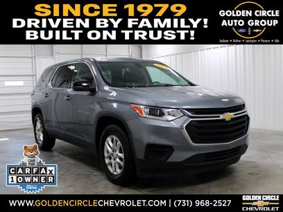 Used 2021 Chevrolet Traverse LS