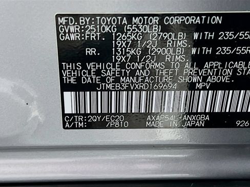 Certified 2024 Toyota RAV4 XSE w/ Weather Package AWD/4WD image 26