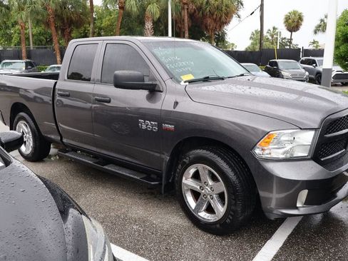 Used 2015 RAM 1500 Express RWD image 5