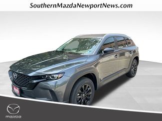 New 2026 MAZDA CX-50 AWD 2.5 S w/ Weather Package 360° Tour