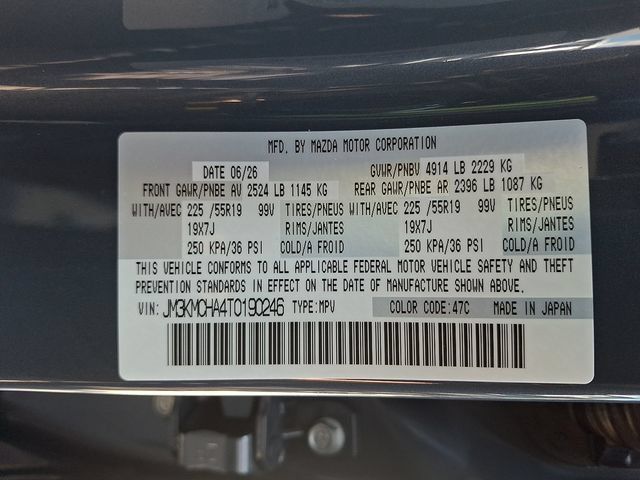 New 2026 MAZDA CX-5 Preferred AWD/4WD image 14