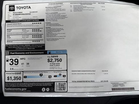 New 2025 Toyota RAV4 XLE image 25