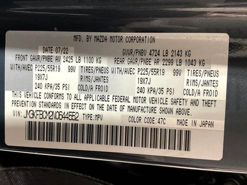 Used 2022 MAZDA CX-5 Carbon Edition image 44